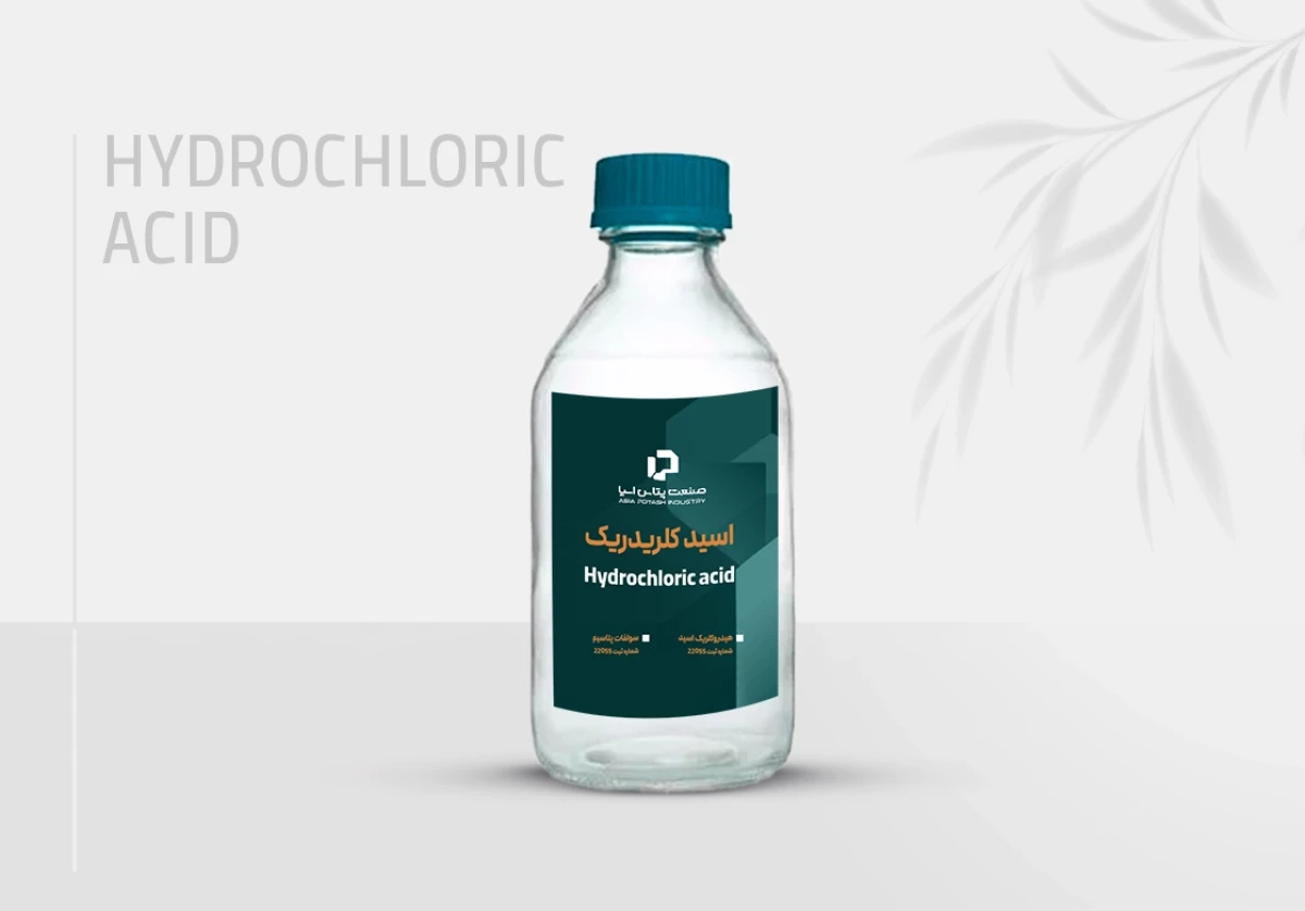 products-hydrochloric-acid4.webp